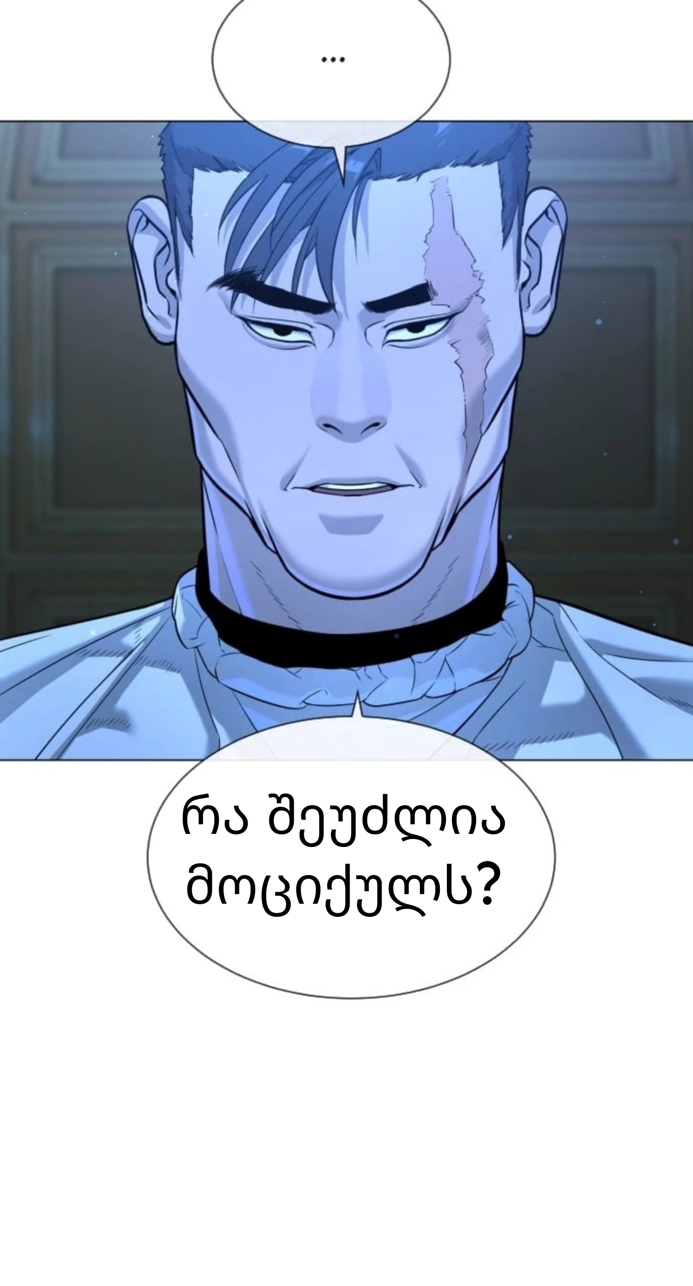 Page (3)